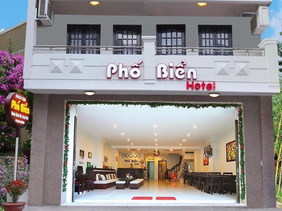Pho Bien Hotel 芽庄 外观 照片